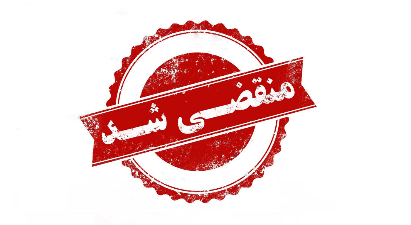بهترین انگشترسازی در قزوین